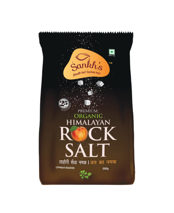 Rock Salt