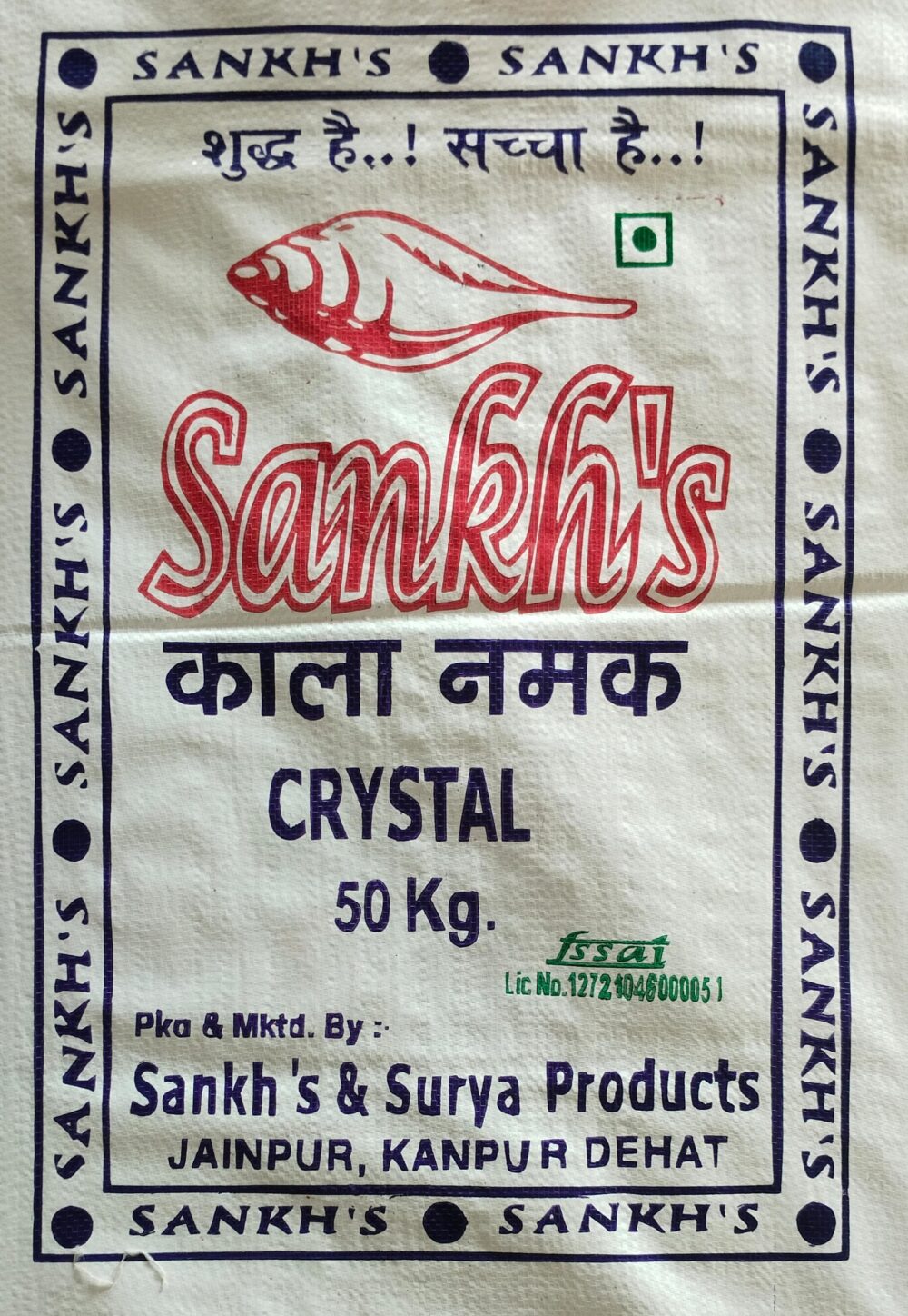 Sankh's Black Salt Grinded Powder - Image 4
