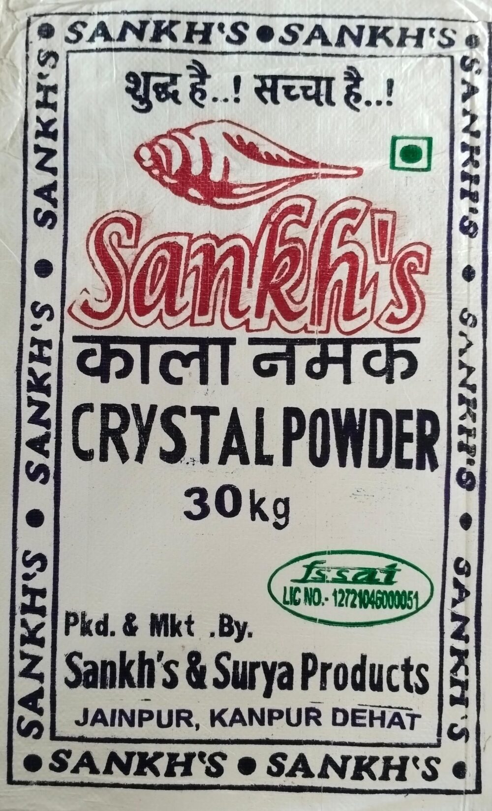 Sankh's Black Salt Grinded Powder - Image 3